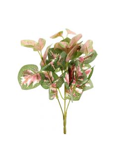 Ramo de Hojas Decorativo 28 CM