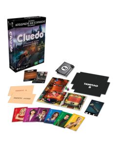 Hasbro Gaming Cluedo Traición en la Mansión Tudor