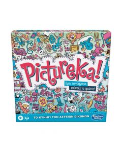 Hasbro Pictureka Classic