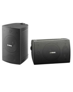 Altavoz para exteriores intemperie Yamaha | 2 unidades | 100W | Negro